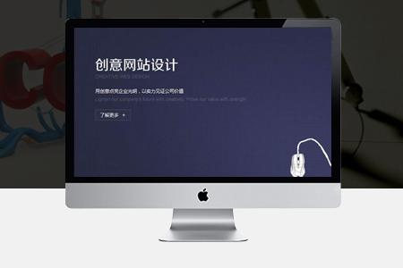 建設(shè)制作網(wǎng)站要多少錢(qián),哪些錢(qián)可以省?_藤設(shè)計(jì)建站公司