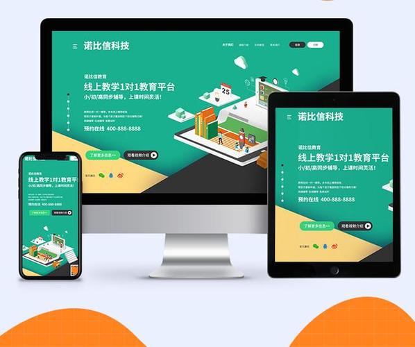 重慶建站公司(網(wǎng)站建設(shè)公司怎么選)