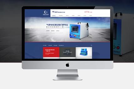 做企業(yè)品牌網(wǎng)站建設(shè)要重視什么標(biāo)準(zhǔn)?_藤設(shè)計(jì)建站公司