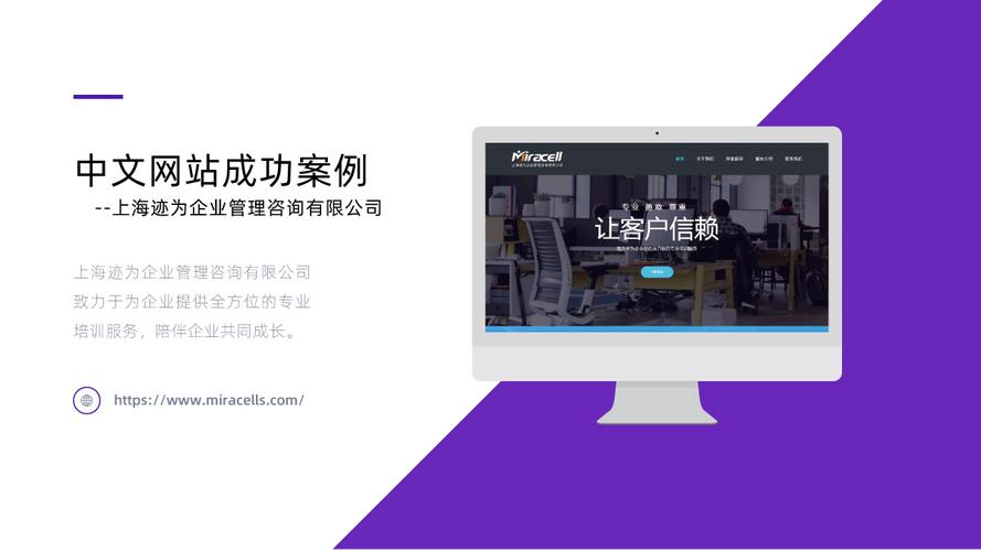 高端定制☆日用消費(fèi)品行業(yè)網(wǎng)站建設(shè)☆快建美站-騰訊云市場(chǎng)