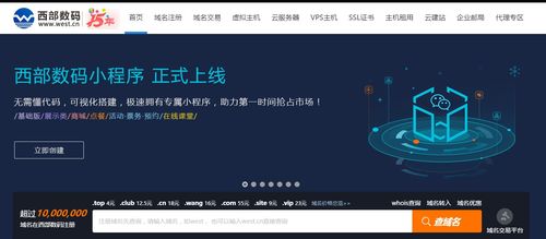 后來才知道 烏蘭察布盟企業(yè)管理系統(tǒng)開發(fā)公司哪家好