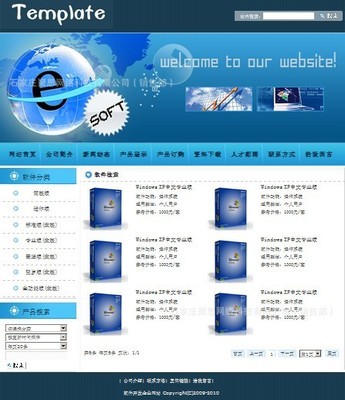【No.4012軟件企業(yè)網(wǎng)站建設(shè) 制作網(wǎng)站 做網(wǎng)站|上海網(wǎng)站建站】價格,廠家,圖片,網(wǎng)絡(luò)工程服務(wù),石家莊聚思網(wǎng)絡(luò)科技(銷售部)-馬可波羅網(wǎng)