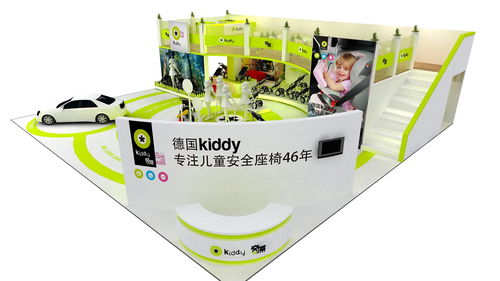 會展設計 上海威曼工業(yè)產(chǎn)品設計公司