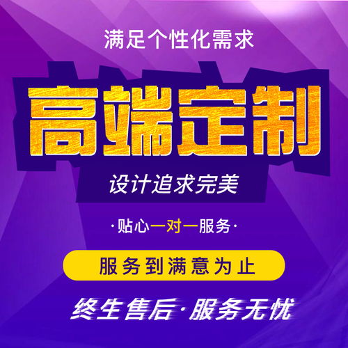 專業(yè)的企業(yè)品牌推廣多少錢
