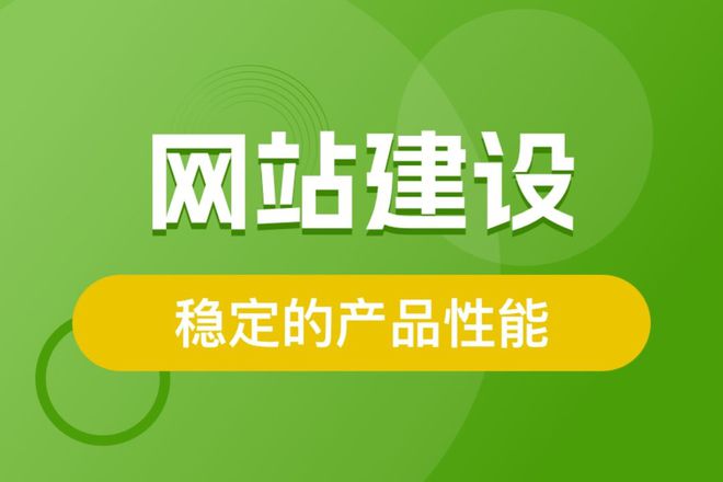 上海網(wǎng)站開發(fā),開發(fā)一個(gè)網(wǎng)站需要多少錢?