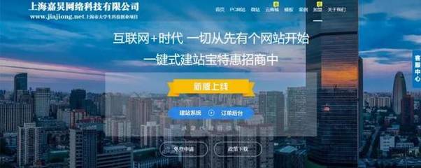 直擊現(xiàn)場丨2018年上海市研究生創(chuàng)新創(chuàng)業(yè)能力培養(yǎng)計劃結(jié)項答辯!