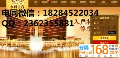 上海網(wǎng)站建設(shè) 第5頁 上海分類168信息網(wǎng)