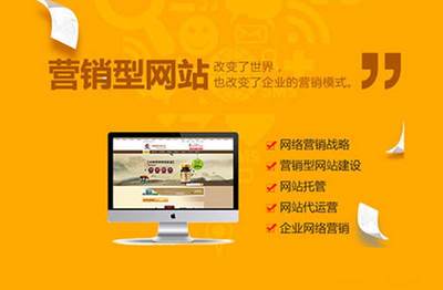 上海網(wǎng)站建設(shè)