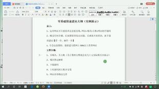 寧波網(wǎng)站制作 30分鐘建站入門(mén)教程 織夢(mèng)建站視頻教程全集 如何制作英文網(wǎng)站 上海營(yíng)銷(xiāo)型網(wǎng)站建設(shè) 怎樣制作asp網(wǎng)站