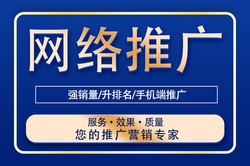 上海商城網(wǎng)站建設(shè)