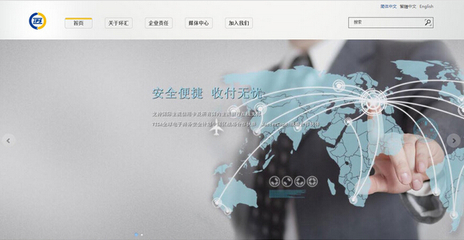 上海品牌網(wǎng)站建設(shè)對企業(yè)的好處