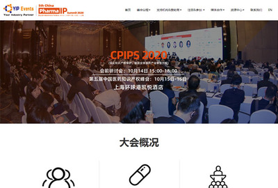 手機(jī)網(wǎng)站建設(shè)