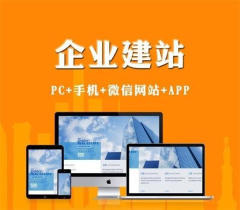 【上海分類信息】