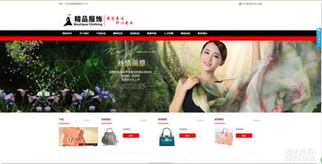 圖 上海三網(wǎng)合一專業(yè)網(wǎng)站建設 400電話辦理 上海網(wǎng)站建設推廣