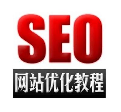 上海網(wǎng)站建設(shè):如何分析競爭對手網(wǎng)站?