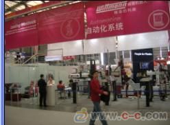 上海展覽制作工廠,上海辦公用品展裝修