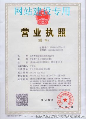 【保定超聲波清洗機廠家】保定超聲波清洗機公司相冊,保定超聲波清洗機廠家相關(guān)資訊-世界工廠網(wǎng)