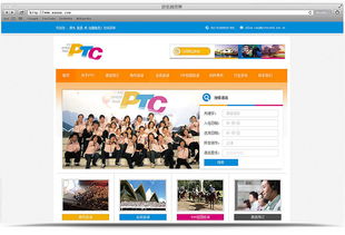 2010 2013年整理及心得體會 一名在上海的平民網(wǎng)頁設計師