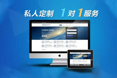 北京網(wǎng)站建設容易出現(xiàn)哪些問題