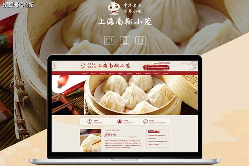 建設(shè)企業(yè)官方網(wǎng)站有什么作用