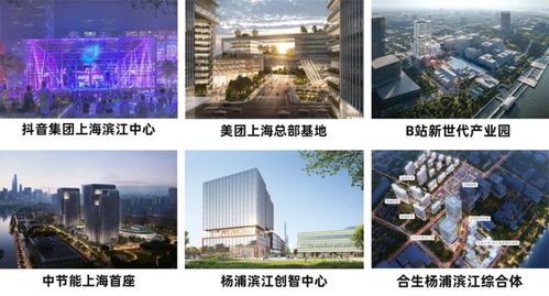 縵云上海官方網(wǎng)站 百科 價格戶型 交通配套 小區(qū)環(huán)境