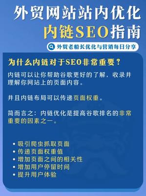 上海制作 優(yōu)化揭秘_上海制作+優(yōu)化建議(2024年12月焦點)