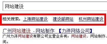 seor,你怎么看待自身提高用戶體驗 - 百科教程網(wǎng)_經(jīng)驗分享平臺[上學吧經(jīng)驗教程頻道]