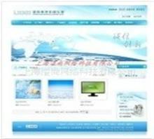 上海松江網(wǎng)站建設(shè),松江區(qū)做網(wǎng)站公司,松江網(wǎng)頁設(shè)計(jì),價(jià)格,上海松江網(wǎng)站建設(shè),松江區(qū)做網(wǎng)站公司,松江網(wǎng)頁設(shè)計(jì),廠家,松江企業(yè)網(wǎng)站建設(shè)公司_中國(guó)行業(yè)信息網(wǎng)