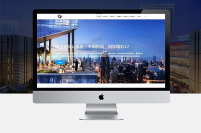 上海營銷型網(wǎng)站建設(shè)有哪些小竅門和技巧