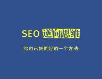 上海網(wǎng)站建設(shè)公司是怎么設(shè)計(jì)一個(gè)網(wǎng)站的