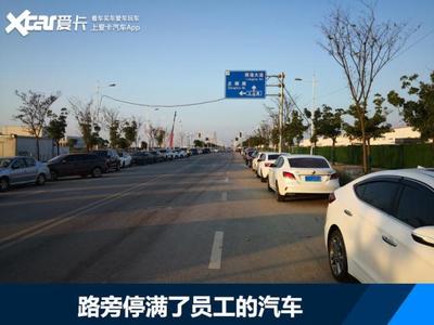 特斯拉上海臨港工廠投產(chǎn) 蔚來(lái)或涼涼?