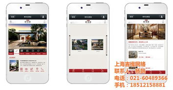 網(wǎng)站建設(shè) 通州網(wǎng)站建設(shè) 上海吉緣網(wǎng)絡(luò) 優(yōu)質(zhì)商家