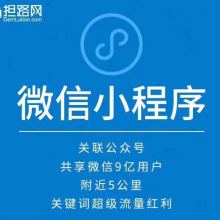 上海擔(dān)路網(wǎng)絡(luò)科技公司 供應(yīng)產(chǎn)品