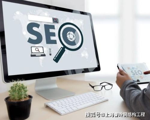 企業(yè)選擇上海網(wǎng)站建設(shè)的好處