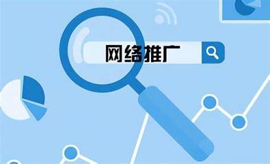 網(wǎng)站建設(shè)專業(yè)哪家公司網(wǎng)絡(luò)優(yōu)化解讀_臺(tái)式電腦wifi網(wǎng)絡(luò)優(yōu)化(2025年01月精選)