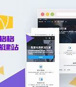 上海特制網(wǎng)站建設(shè)產(chǎn)品介紹_機(jī)艙資源管理自評的范本