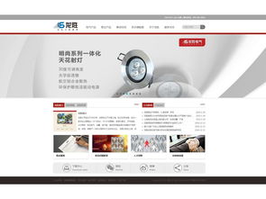 松江大學城網(wǎng)站建設,松江新城網(wǎng)站建設,松江老城區(qū)網(wǎng)站建設