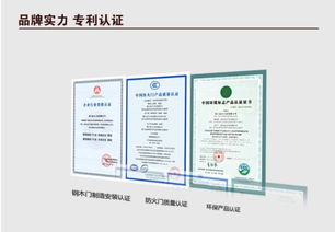 采筑電商上海發(fā)布會(huì)舉行 聯(lián)盟副理事長(zhǎng)單位金大 萬科共建房地產(chǎn)門類產(chǎn)品采購及安裝新標(biāo)準(zhǔn)