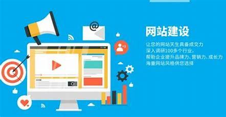 專業(yè)的上海網(wǎng)站建設導讀:上海網(wǎng)站建設聯(lián)系方式|2024年08月新更
