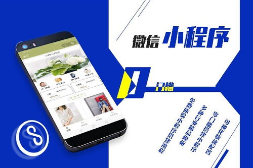 龍巖鼠標(biāo)文化傳媒公司網(wǎng)絡(luò)搭建