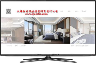 嘉定微網(wǎng)站制作 嘉定手機(jī)網(wǎng)站建設(shè)公司 嘉定網(wǎng)站設(shè)計公司